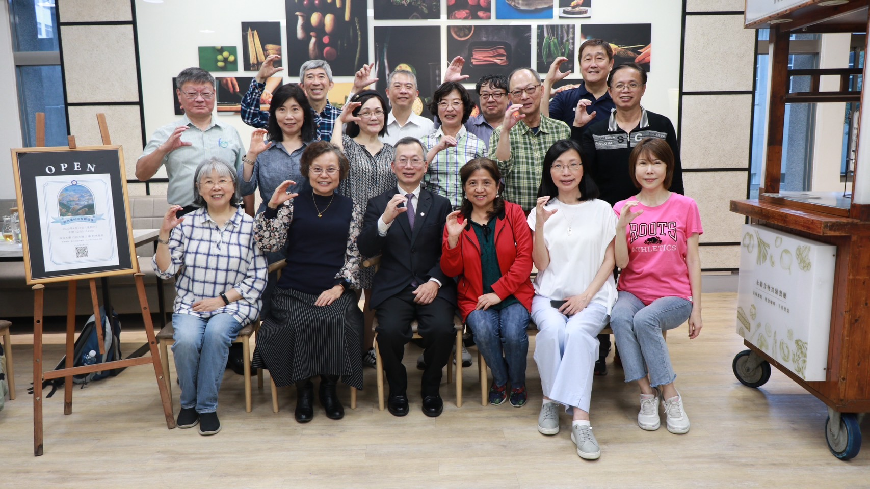 睽違多時即將再聚 畢業40年各系校友代表共商大計