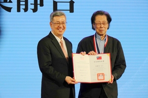 講座名譽教授吳靜吉獲頒行政院文化獎　捐百萬獎金助反毒宣導計畫