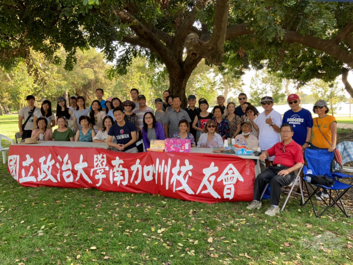 政大南加州校友會 湖畔野餐聯繫情誼