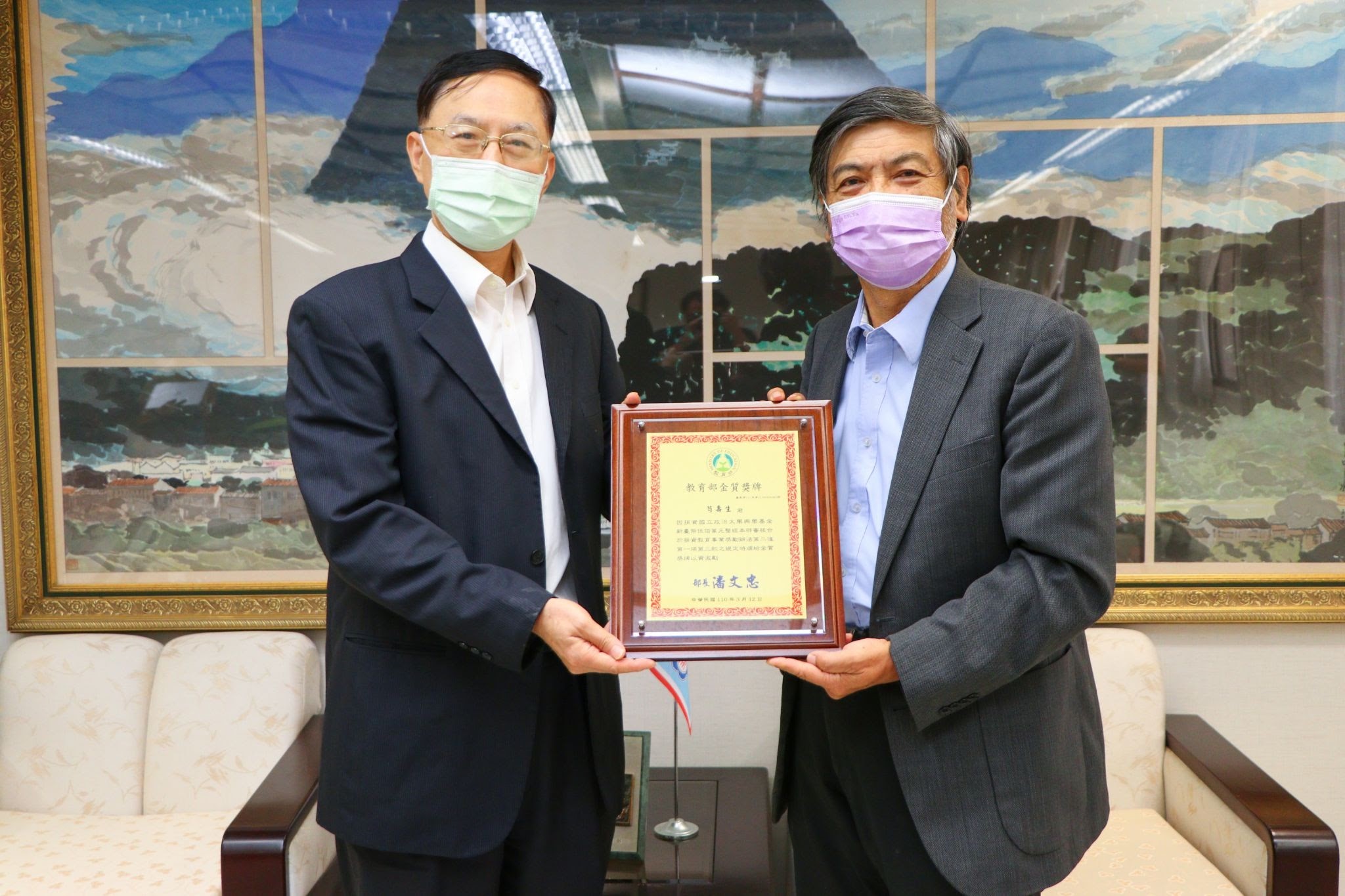 政大籌設「李元簇亞洲研究講座」  校友芶壽生慨贈500萬響應