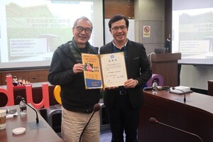 「承先啟後，源遠流長」 華人世界文化與知識傳遞的重要推手―王榮文董事長