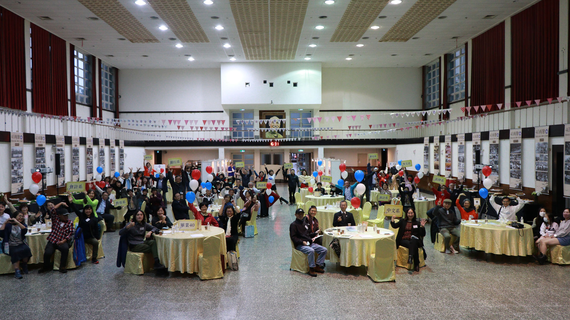 畢業40年校友返校日　百位校友悠揚樂聲中憶青春往事