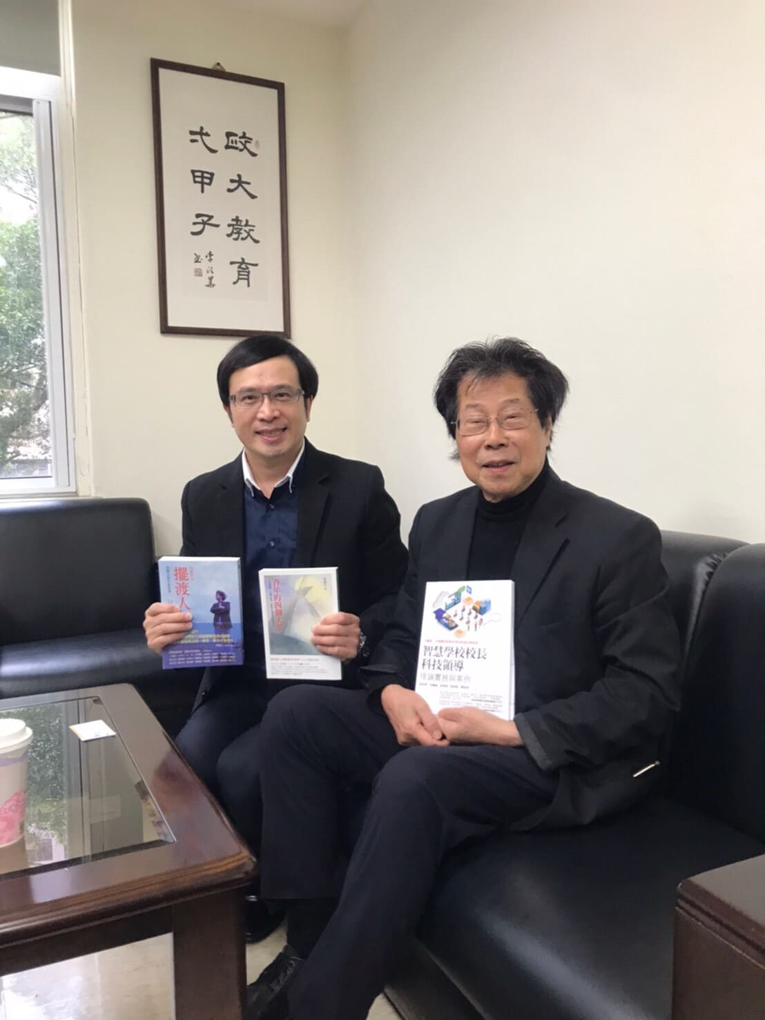 沒有圍牆的擺渡人　吳靜吉榮獲藝術教育貢獻獎「終身成就獎」