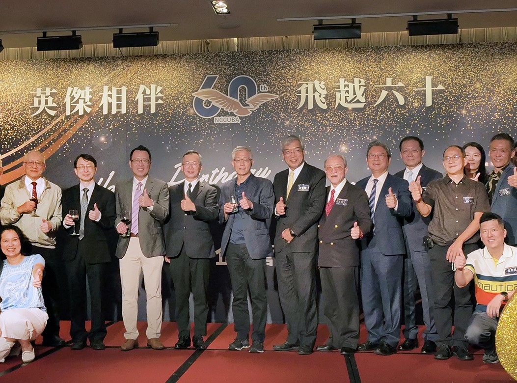 橫跨一甲子的連結　企管60週年「鑽石級」系慶晚會