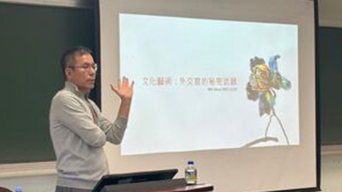 系友關注多元人才培育　外交系國際趨勢課程不間斷