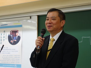 使於四方　不辱國命　丘高偉分享外交決策經驗