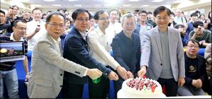 政大資訊科學系慶30週年大會　資訊三十　創造未來