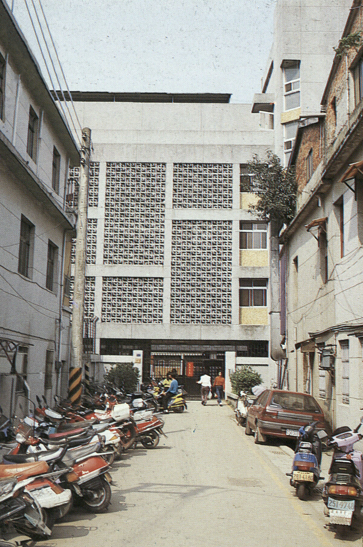 告別莊外 我們的曾經